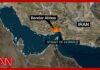 U.S. Drone Strikes: Escalation or Self-Defense? US strikes southern Iran claiming self defense